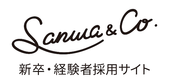 三和薬品株式会社　新卒・経験者採用サイト